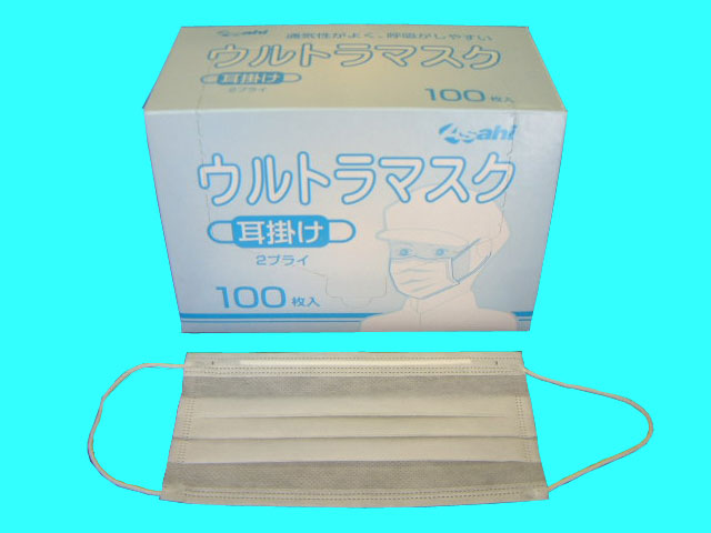 不織布マスク2プライ